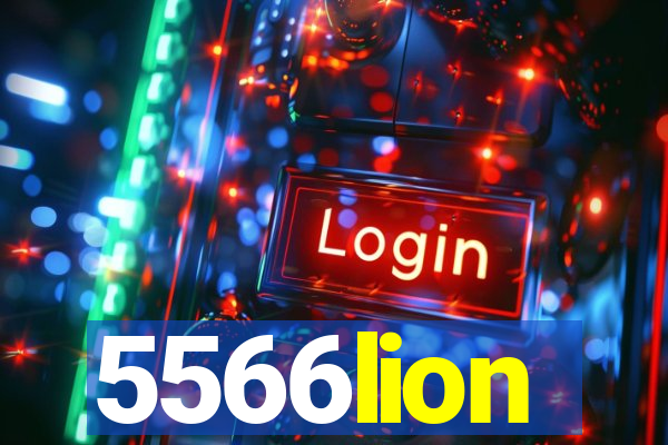 5566lion