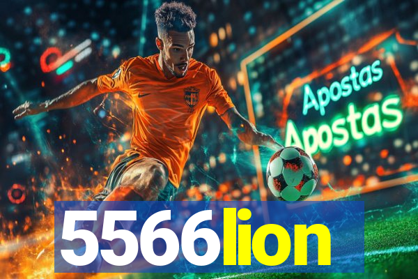 5566lion