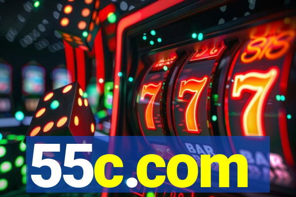 55c.com