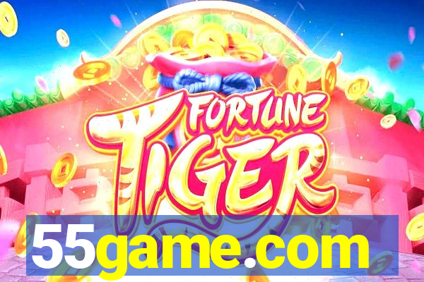 55game.com