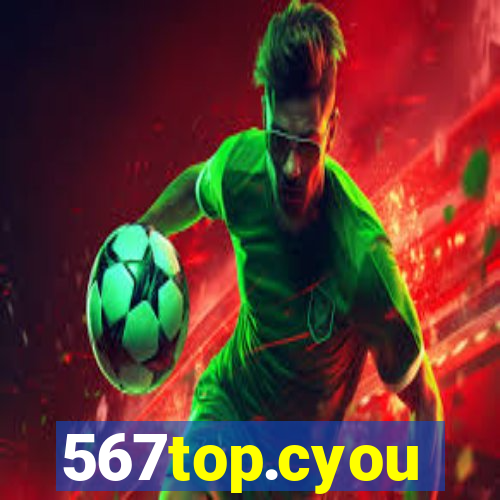 567top.cyou