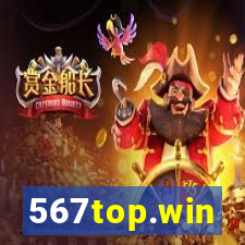 567top.win