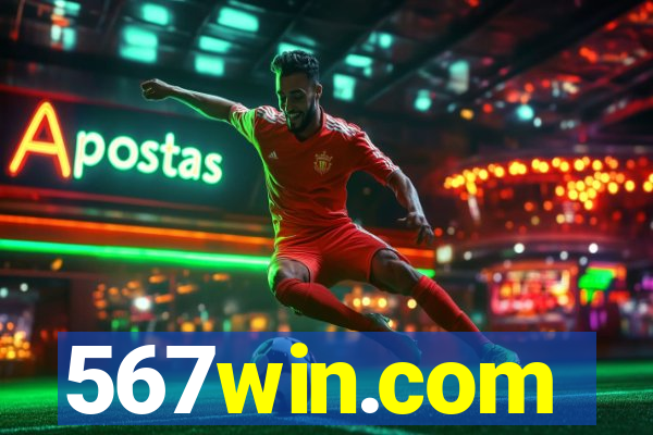 567win.com