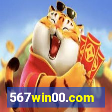 567win00.com