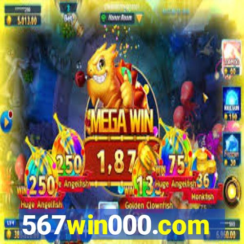 567win000.com