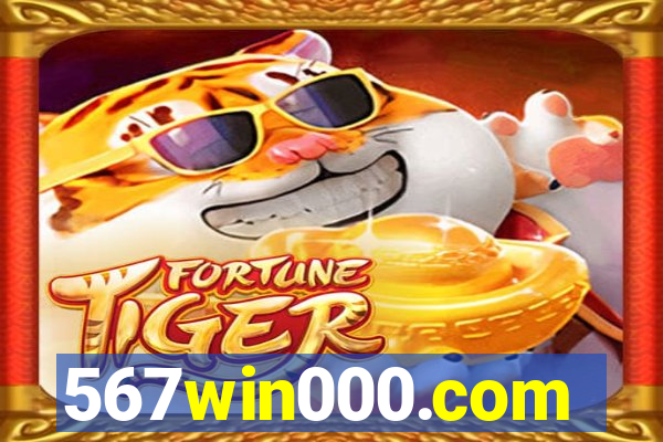 567win000.com