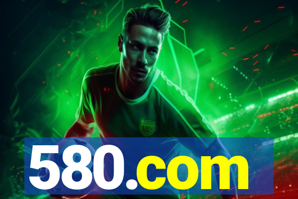 580.com