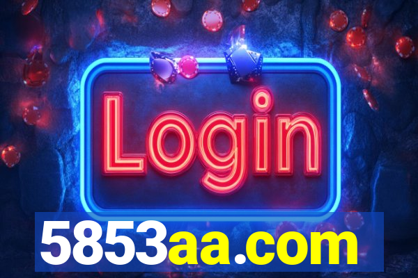 5853aa.com