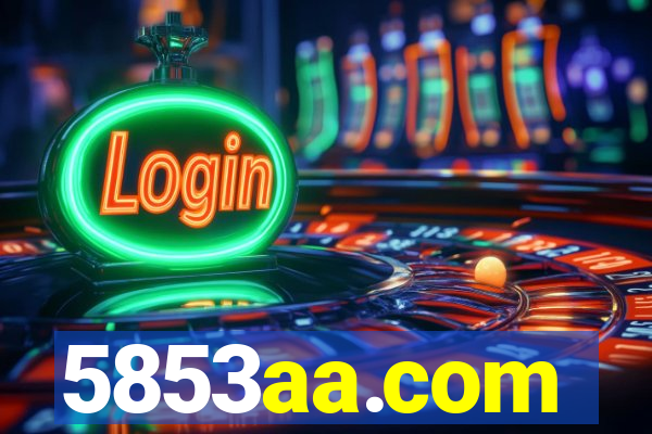 5853aa.com