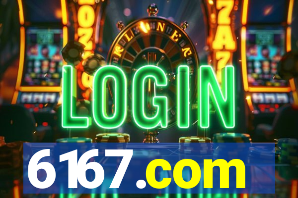 6167.com