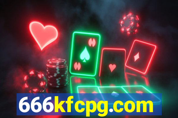 666kfcpg.com