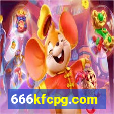 666kfcpg.com