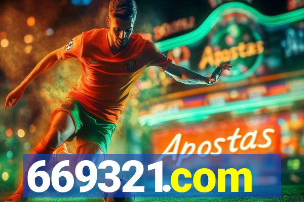 669321.com