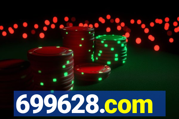 699628.com