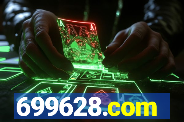 699628.com