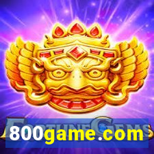 800game.com