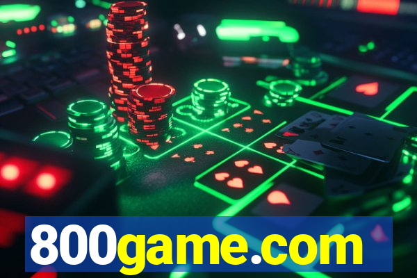 800game.com