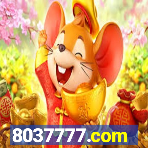 8037777.com