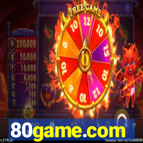 80game.com