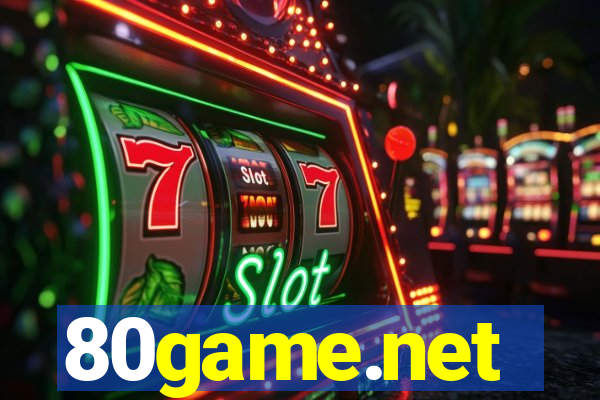 80game.net