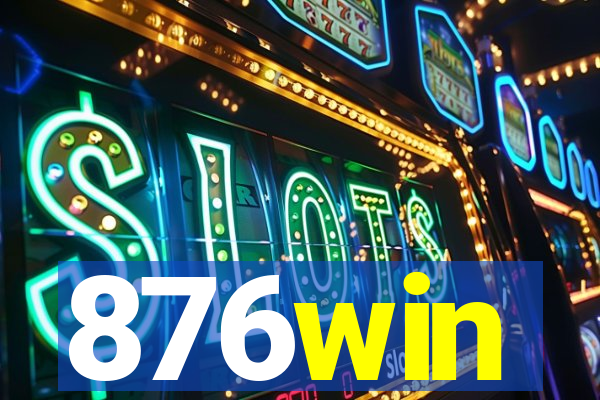 876win