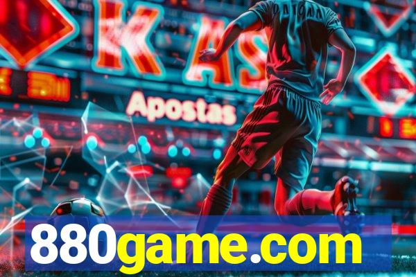 880game.com