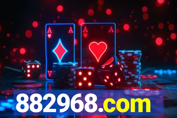 882968.com