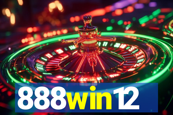 888win12