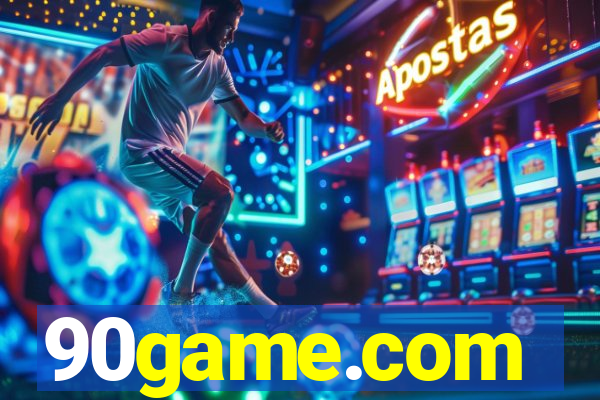 90game.com