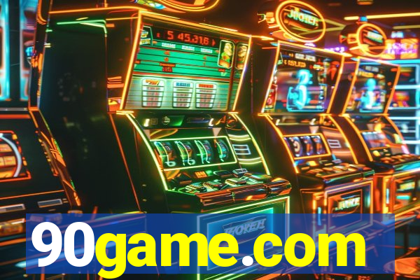 90game.com