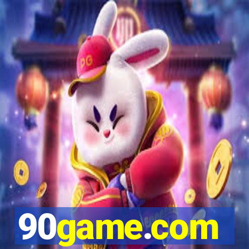 90game.com