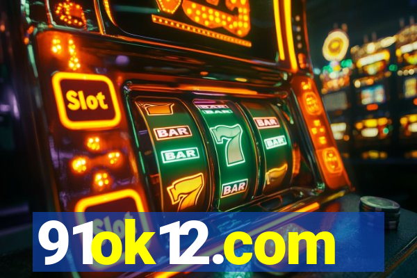 91ok12.com