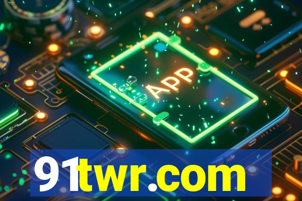 91twr.com