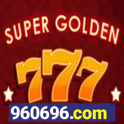960696.com