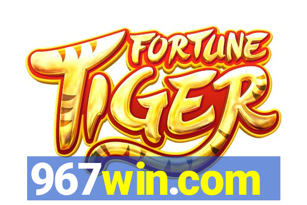 967win.com