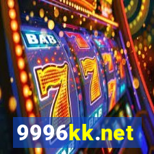 9996kk.net
