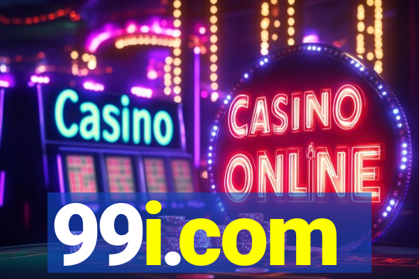 99i.com