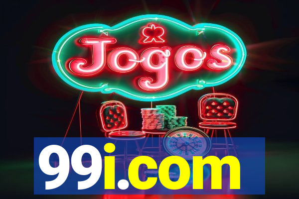 99i.com
