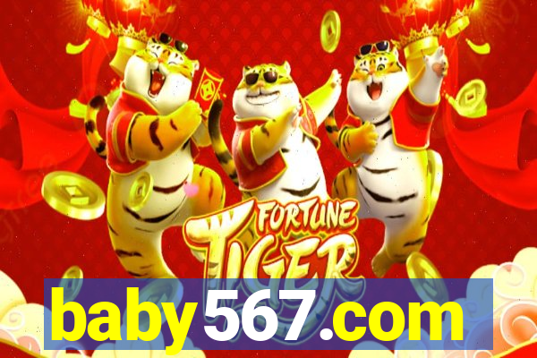 baby567.com