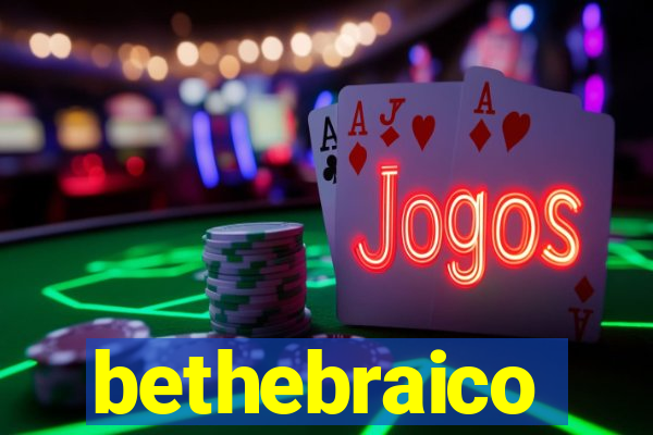 bethebraico