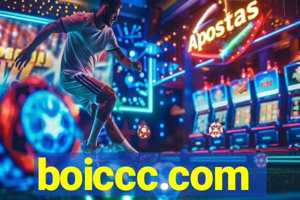 boiccc.com