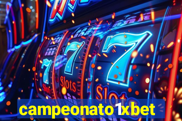 campeonato1xbet