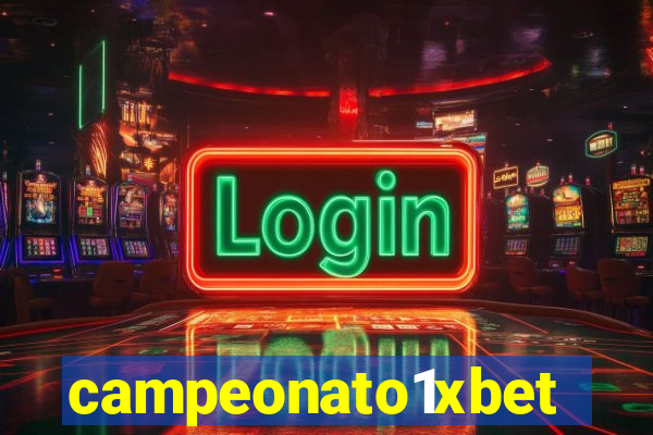 campeonato1xbet