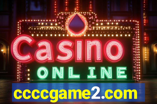 ccccgame2.com