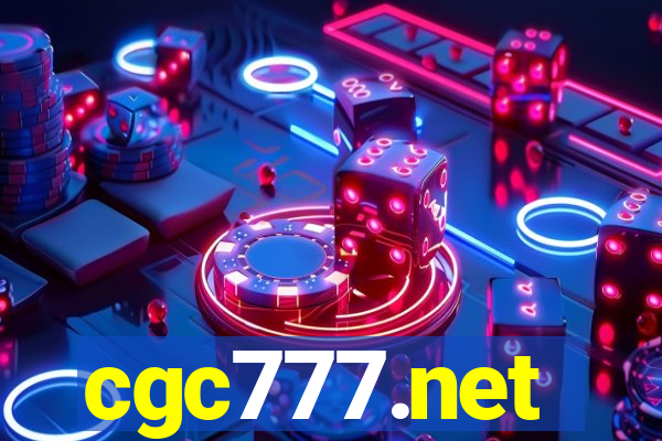 cgc777.net