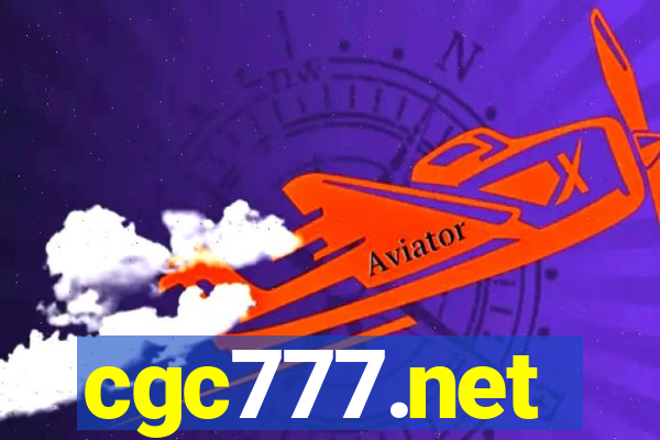 cgc777.net