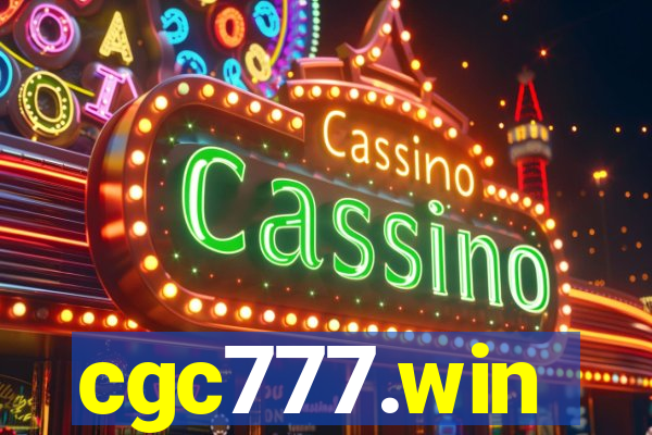 cgc777.win