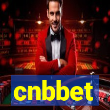 cnbbet