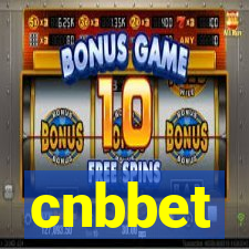 cnbbet