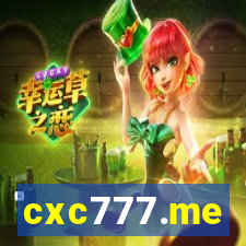 cxc777.me